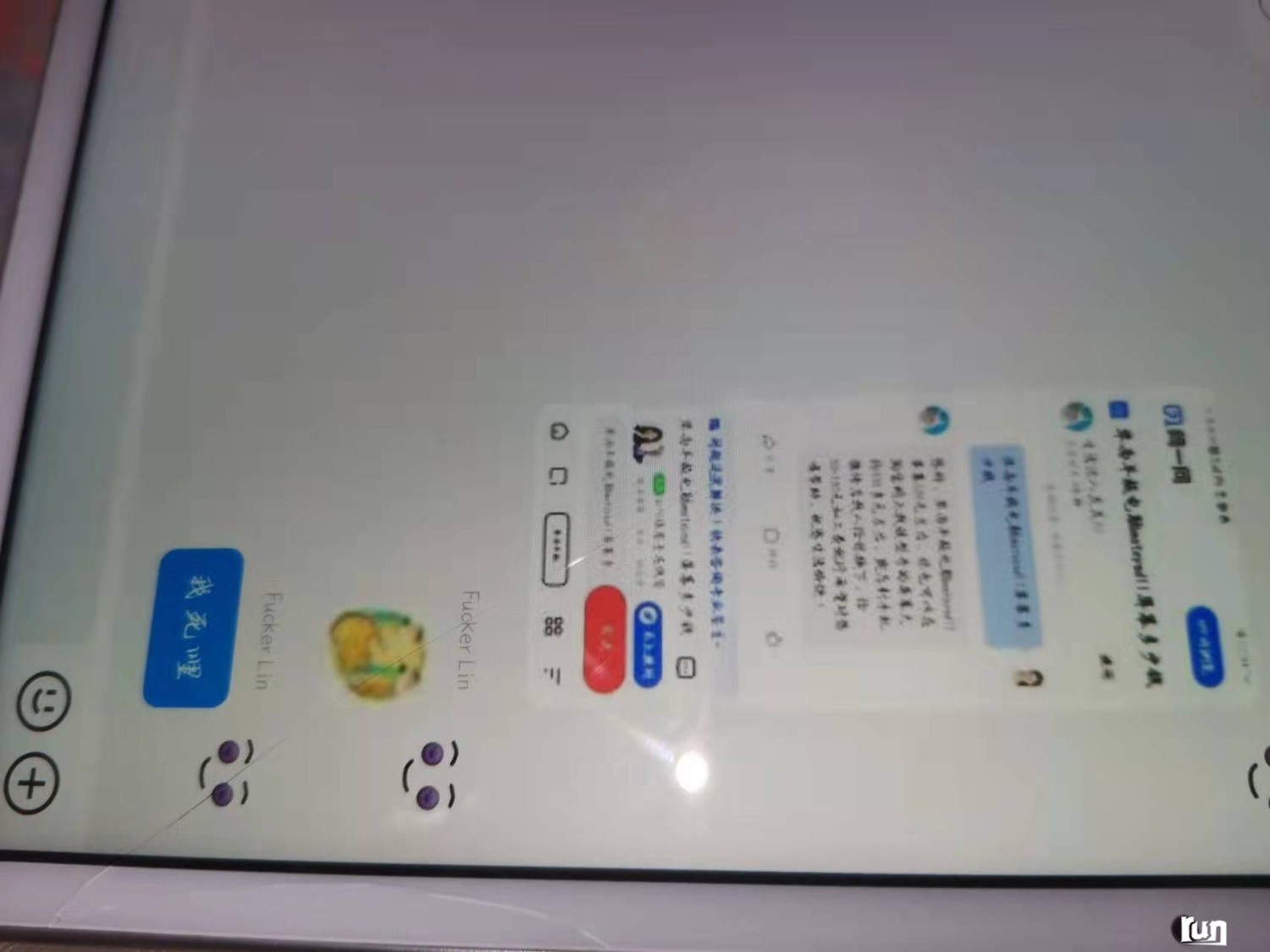 mmexport1674735541580.jpg