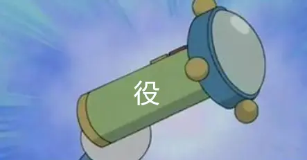 48a5304510d3a8861c904a2136f608ab20a41aec.png@800w.webp