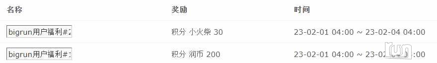 3ETAC6U5ZHAOX`FR[KOPB5S.png