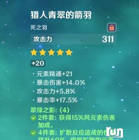 -2da9b7810b46ef3a.jpg