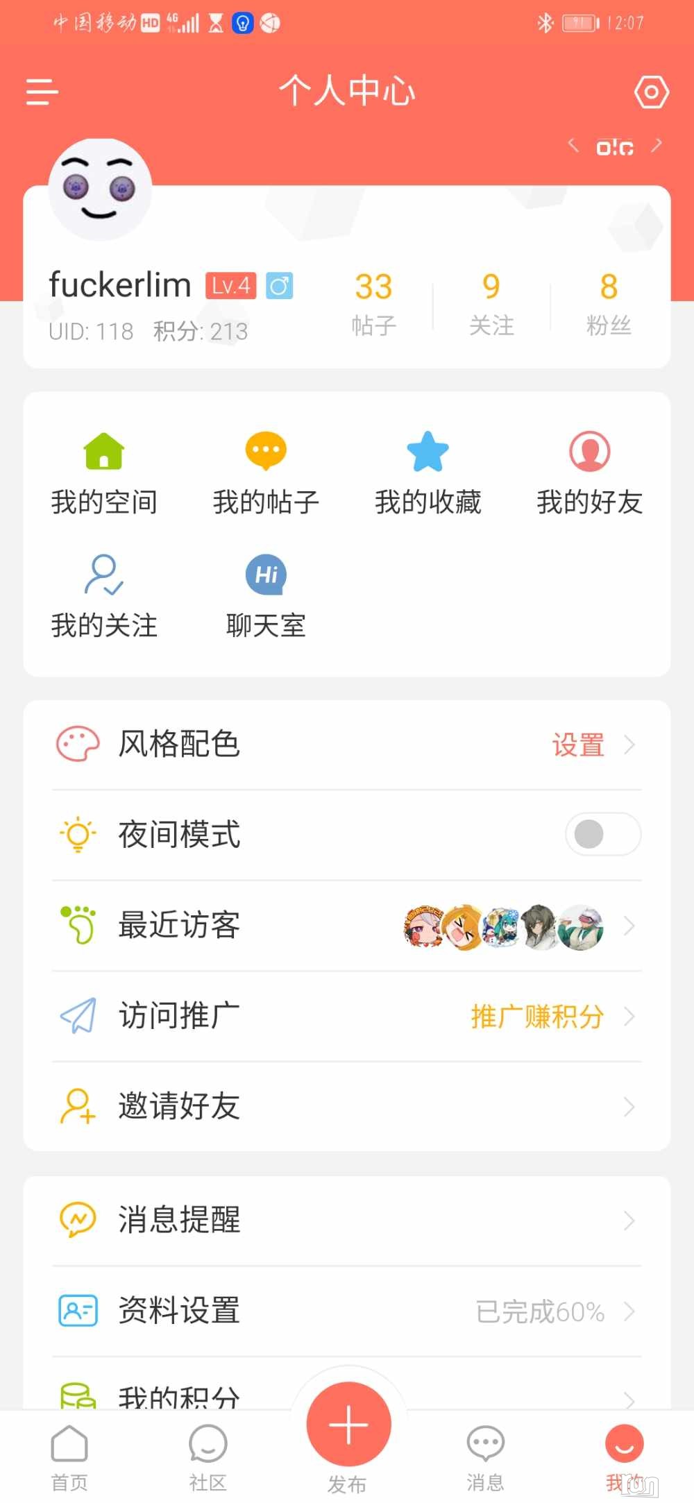 Screenshot_20230201_120756_com.bigrun.jpg