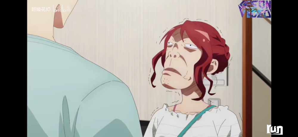 Screenshot_20230202_125623_tv.danmaku.bili.jpg