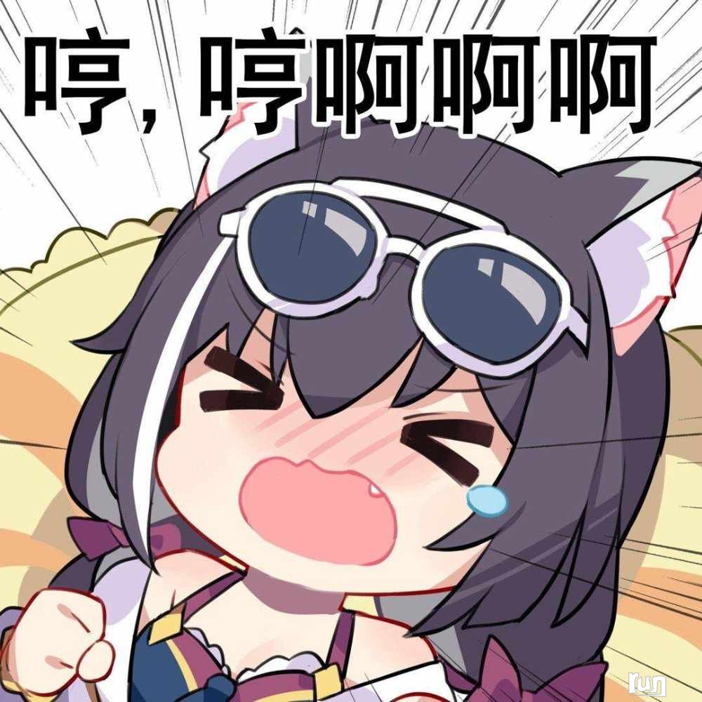 6c5df522e5d0f9fc.jpg