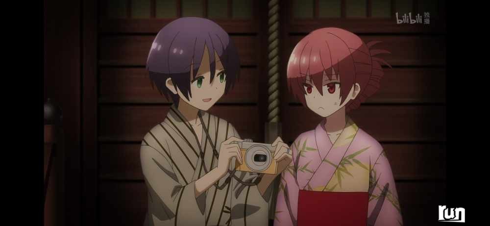 Screenshot_20230205_225237_tv.danmaku.bili.jpg