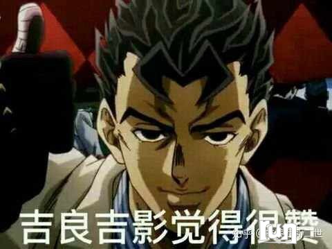 吉吉觉得很赞.jpg
