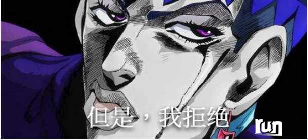 西北老汉.jpeg