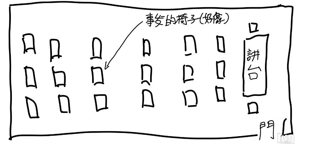 4A5DE57D-9B32-403A-8C6B-08FDF844845A.jpeg