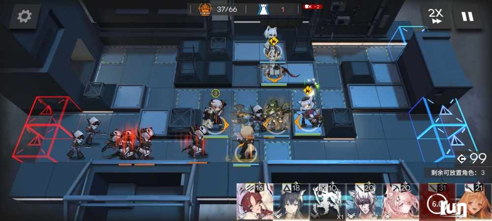 Screenshot_2023-02-12-02-51-59-394_com.hypergryph.arknights.jpg