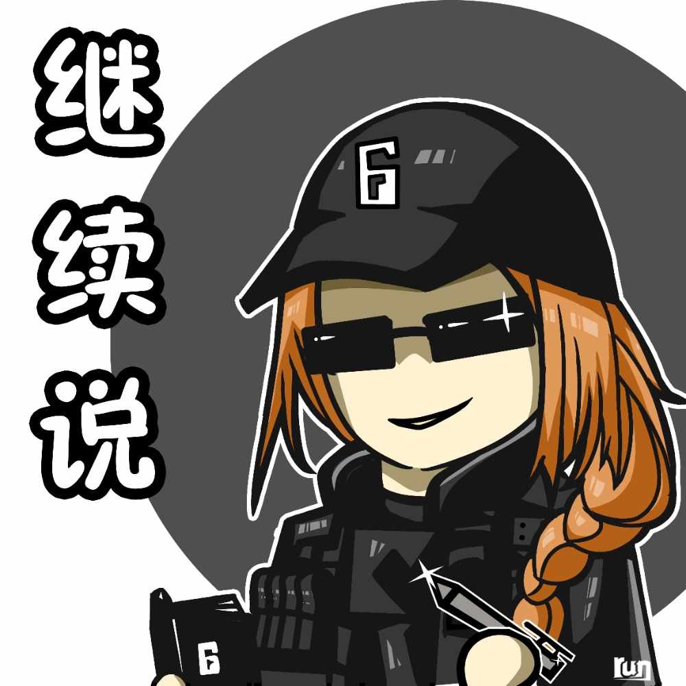 ash完成.png