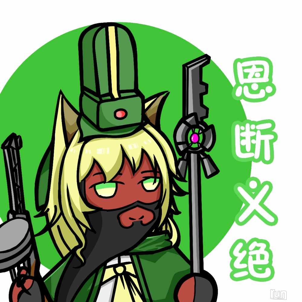 666(1).png