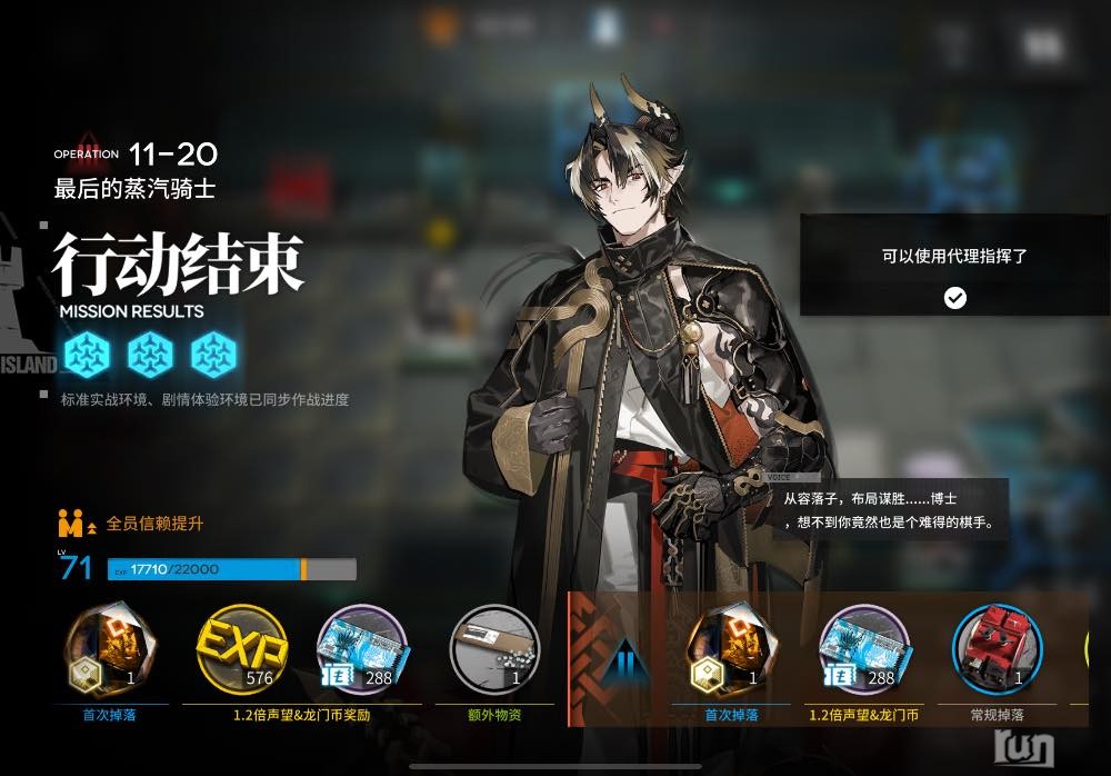A98398A0-7B5C-4232-B770-00149255C385.png