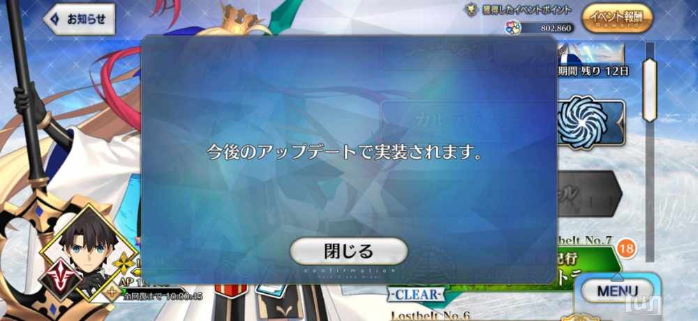 Screenshot_2023-02-25-13-43-54-97_13e7a6b1087387188a64bd1592e629e3.jpg