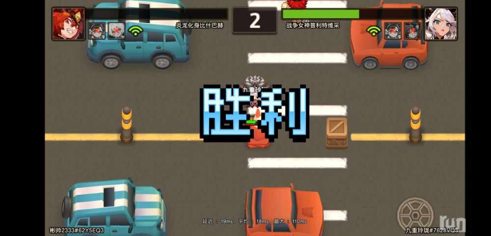 Screenshot_20230301_203331_com.bilibili.snake.jpg