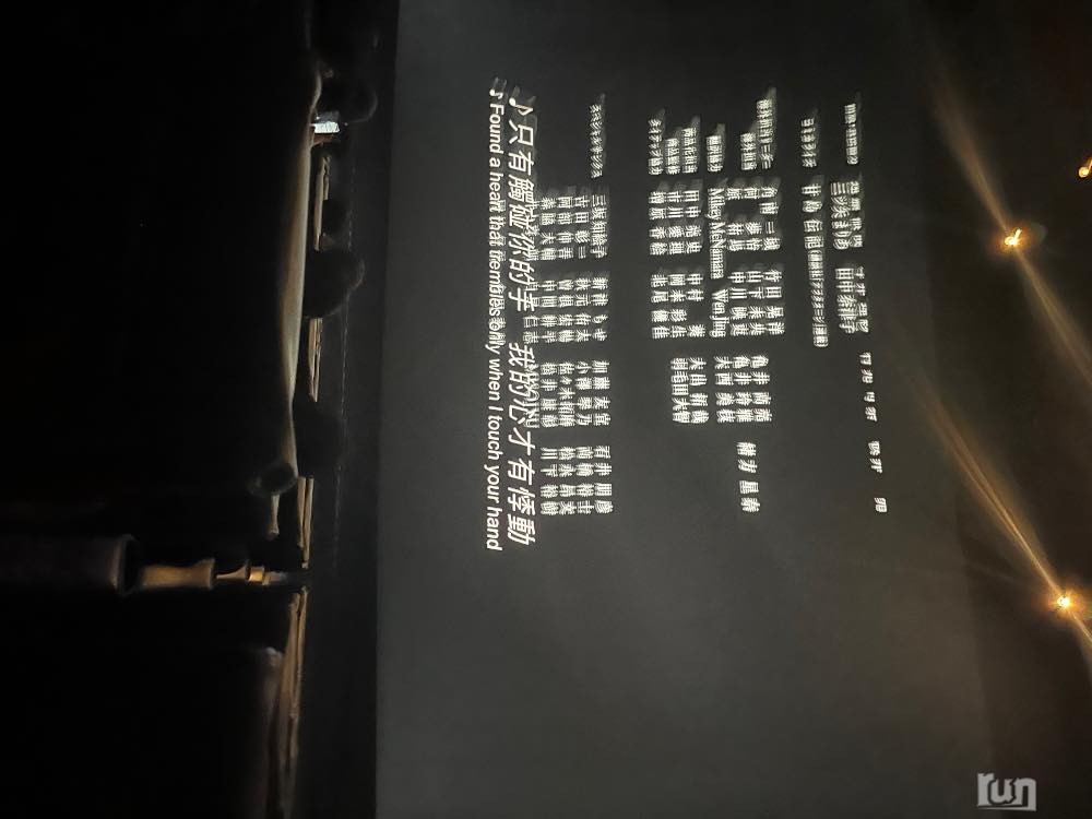8141C4EE-3A1D-434B-A3FE-6DAE0A96BF4E.jpeg