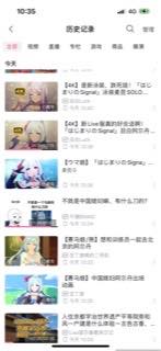 C88EC00D-4215-4C1E-8700-9F7172F39182.png