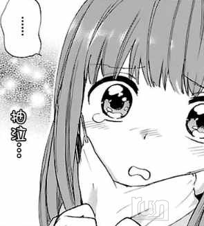 超级截屏_20180702_193408.png