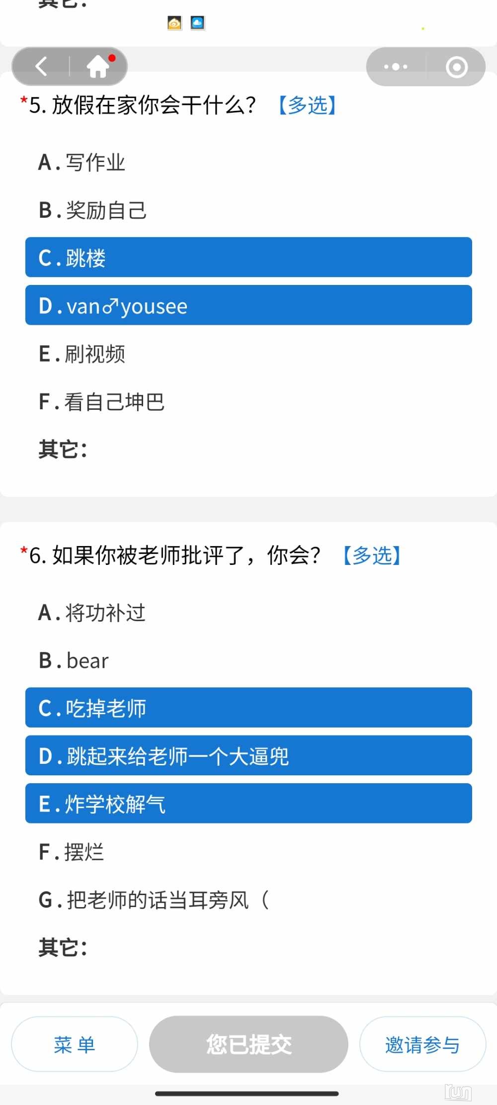 Screenshot_2023-03-05-08-34-18-235_com.tencent.mm.jpg