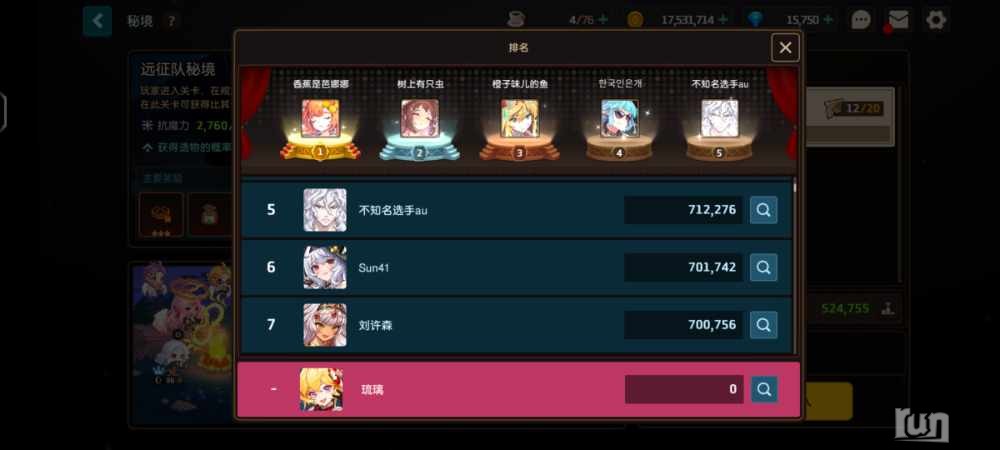 Screenshot_20230306_223635_5222e3b14b5ac692dee6361643d32168.jpg