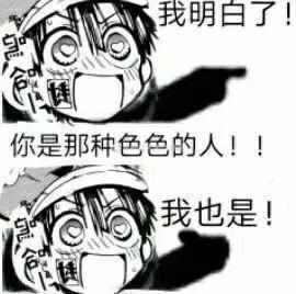 img_-1097644045_1669872897382.jpeg