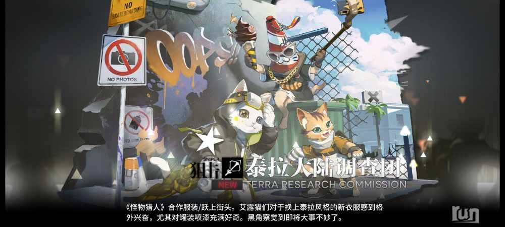 Screenshot_2023-03-07-16-59-36-158_com.tencent.mm.jpg