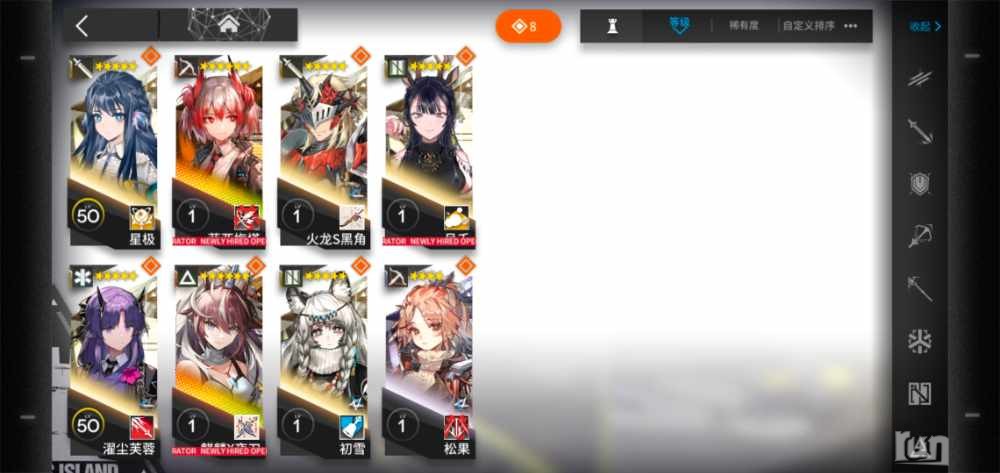 Screenshot_20230307_161242.jpg