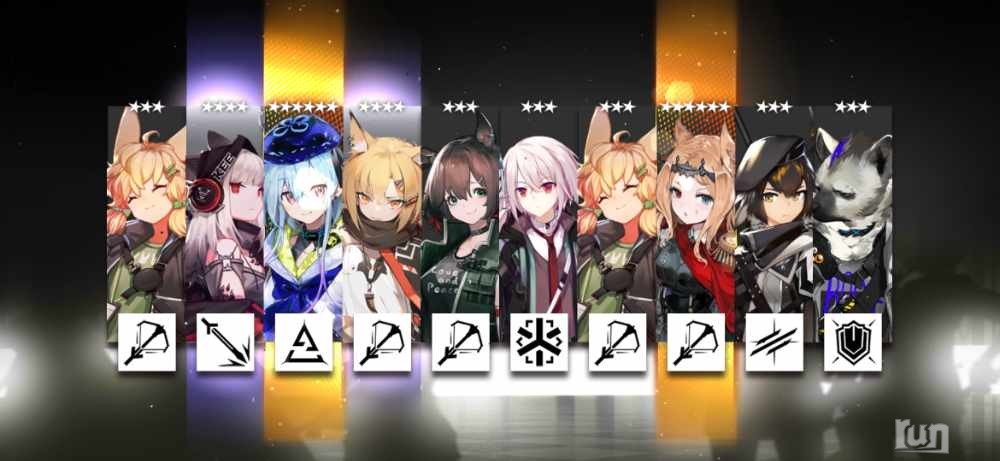Screenshot_20230307_163300_com.hypergryph.arknights.jpg