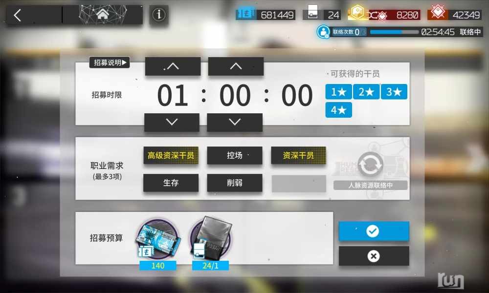 mmexport1678381119132.jpg