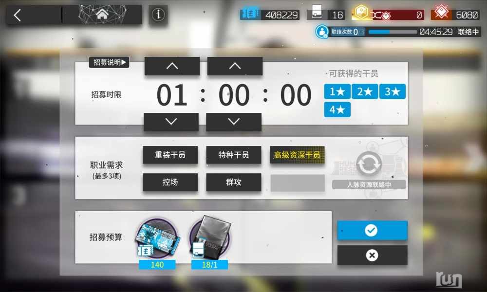 mmexport1678381117993.jpg