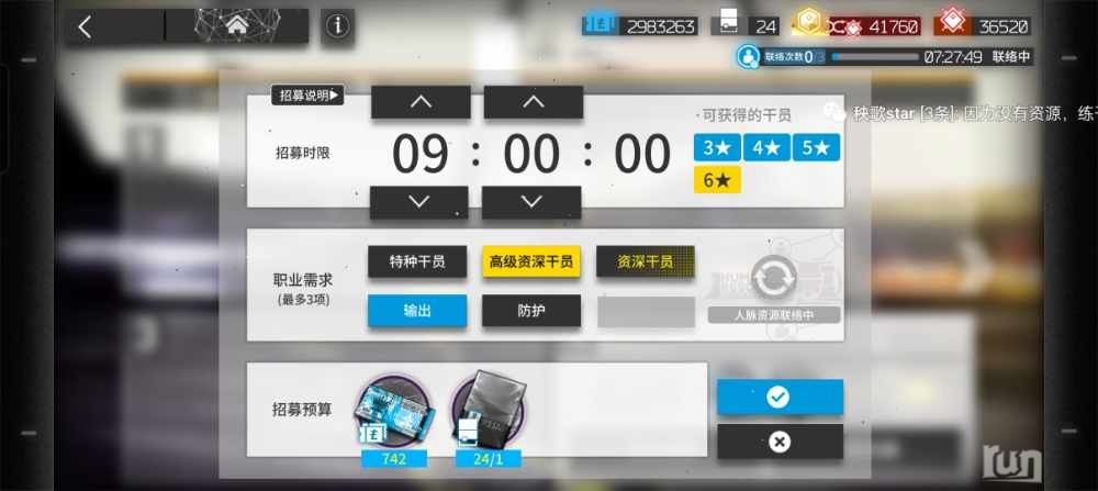 Screenshot_2023-03-15-16-49-35-48_246f1504a3bec150e92f9dd9be652717.jpg
