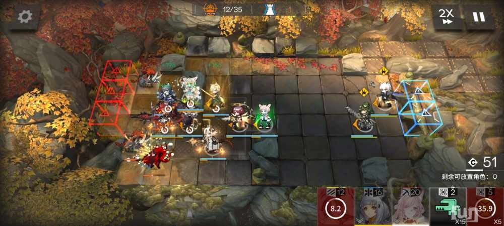 Screenshot_2023-03-18-08-22-10-213_com.hypergryph.arknights.jpg