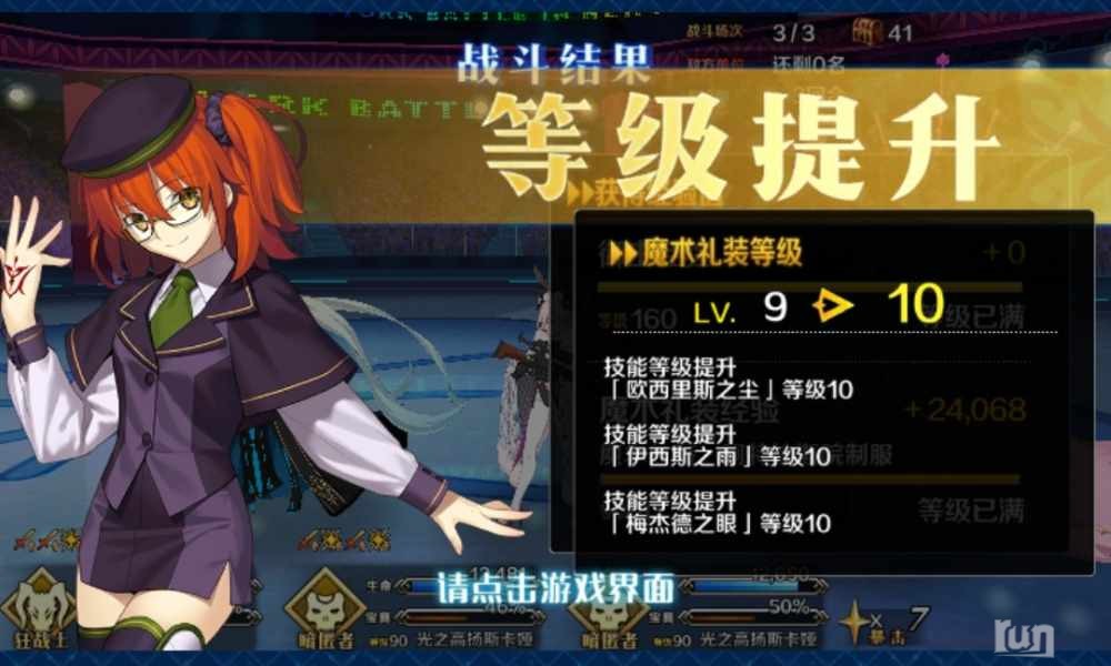 Screenshot_20230318_085028.jpg
