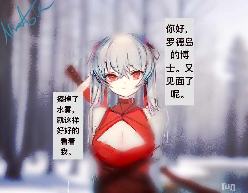 illust_106545261_20230325_171356.png