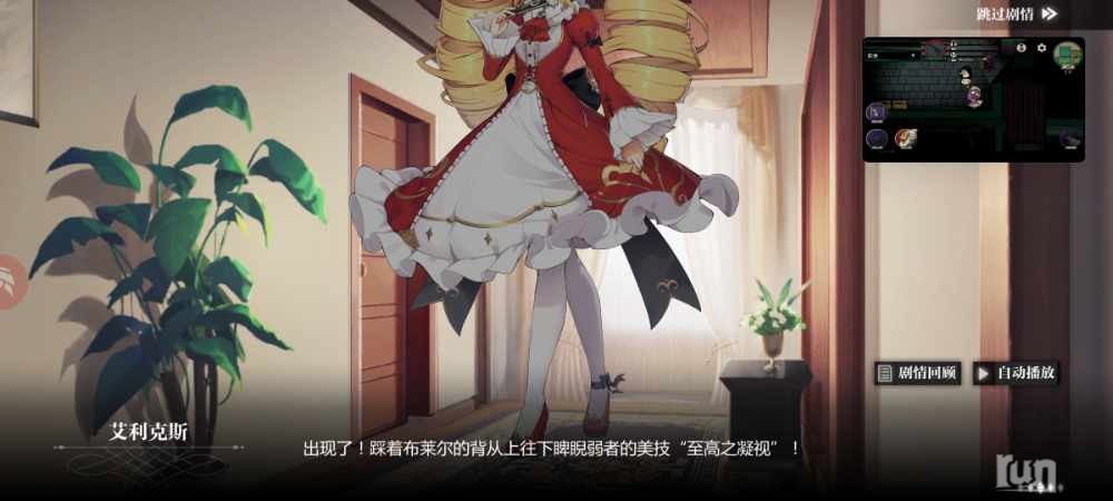 Screenshot_2023-03-25-21-23-48-385_com.glkj.lhcx.gf.jpg