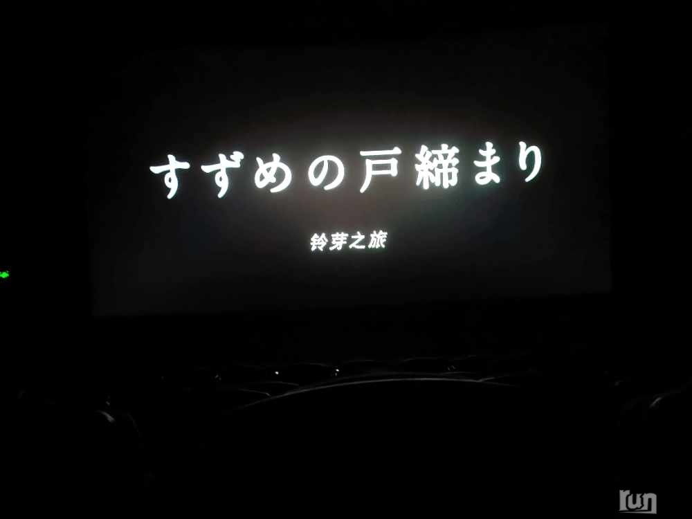 IMG20230325221358.jpg