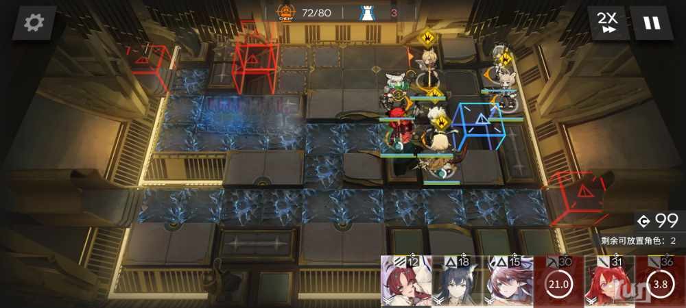 Screenshot_2023-03-27-19-29-12-717_com.hypergryph.arknights.jpg