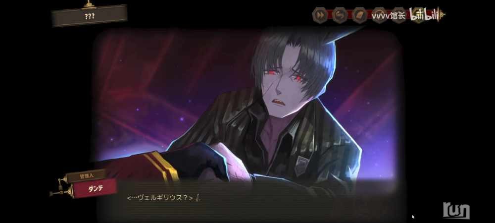 Screenshot_2023-04-01-01-02-17-203_tv.danmaku.bili.jpg