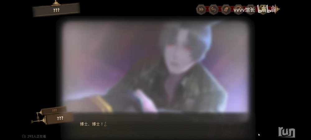 Screenshot_2023-04-01-01-04-22-747_tv.danmaku.bili.jpg
