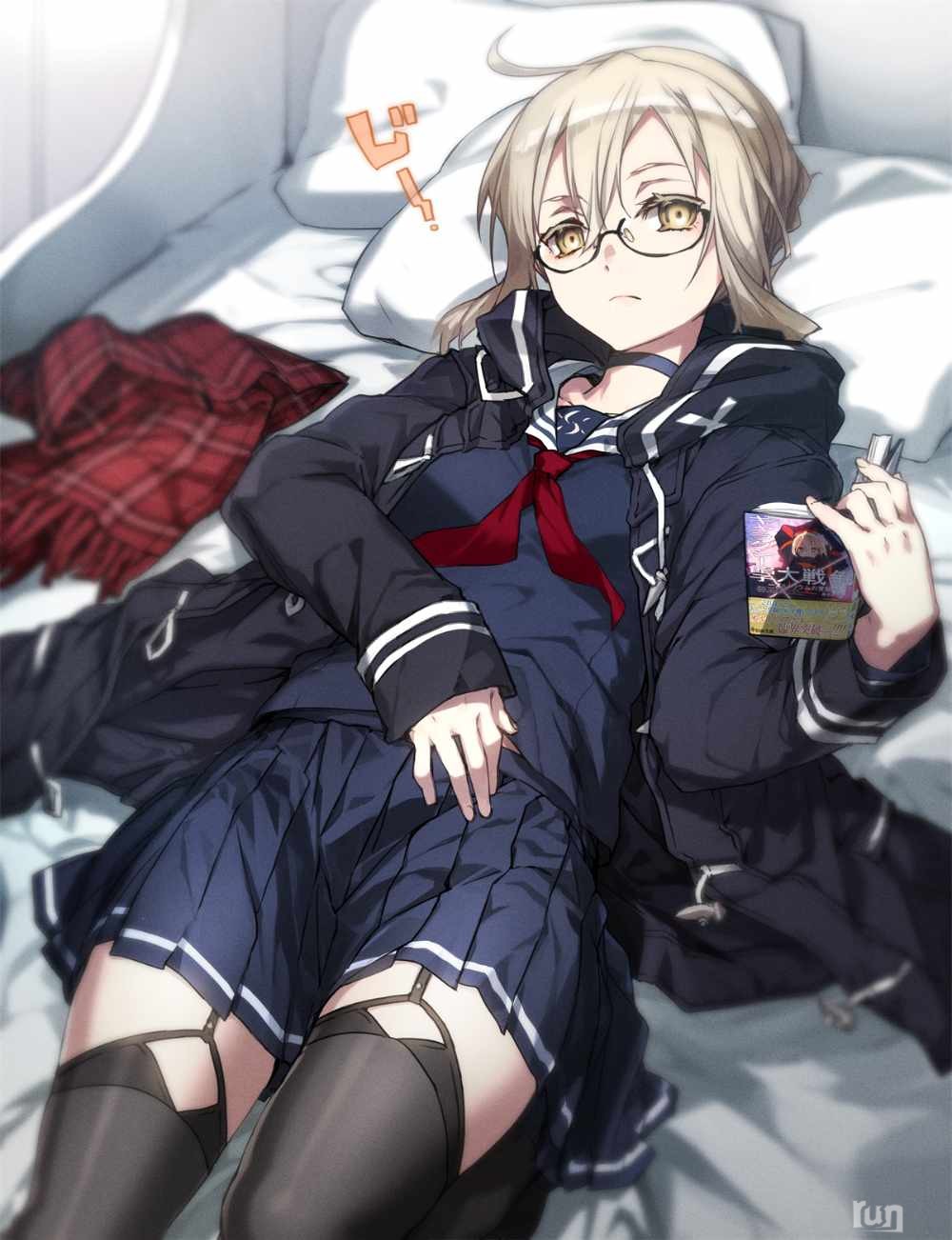 呆毛狂38.jpg