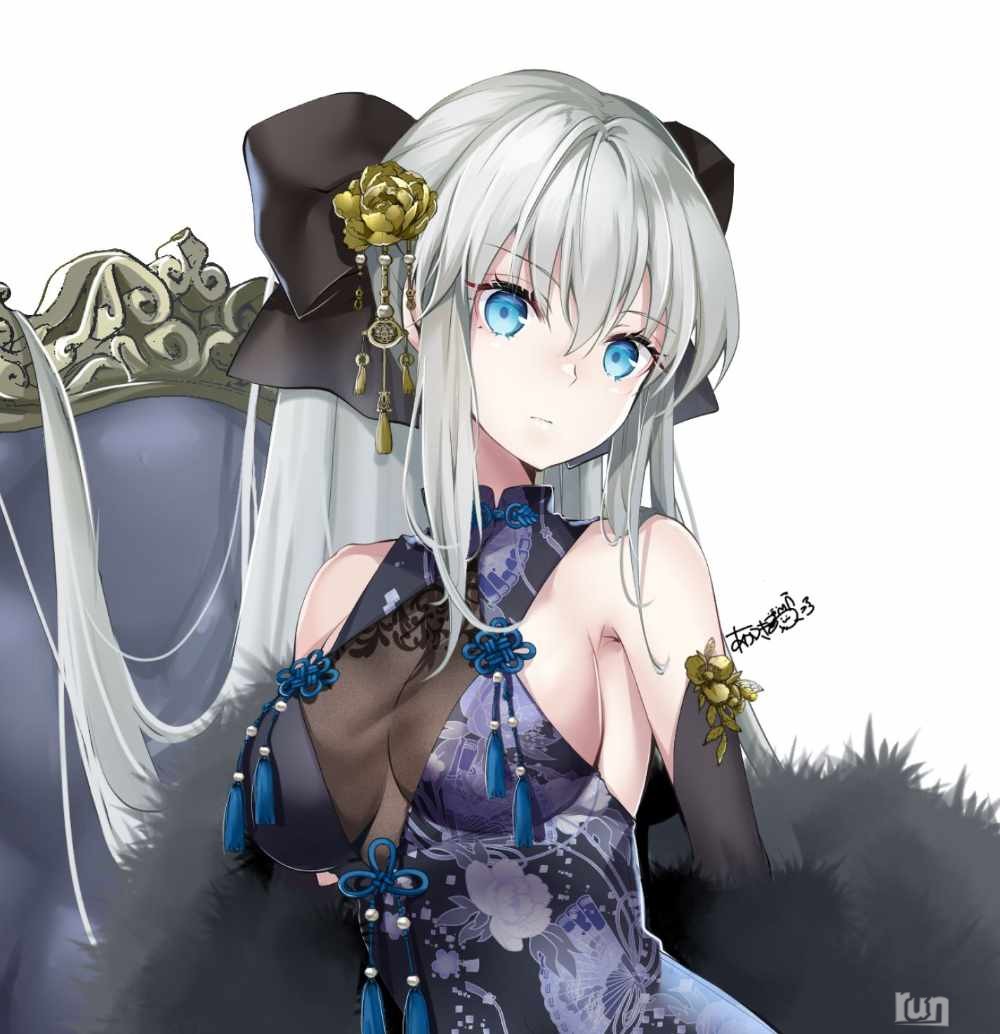 pic_1669018771096.png