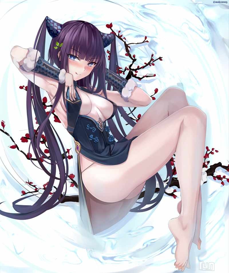 1668538779048.png