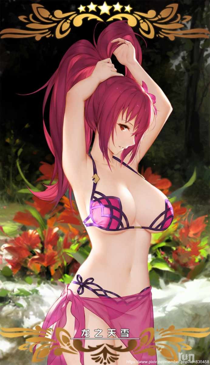 64527646_0.jpg