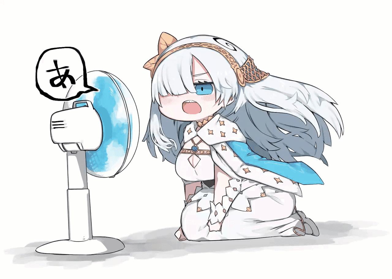皇女246.gif