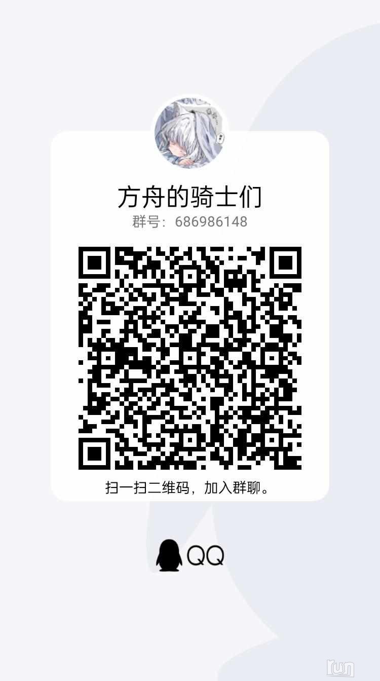 qrcode_1684686313722.jpg
