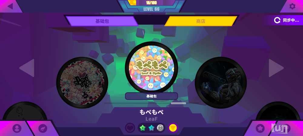 Screenshot_2023-06-20-19-02-19-005_com.prpr.musedash.TapTap.jpg