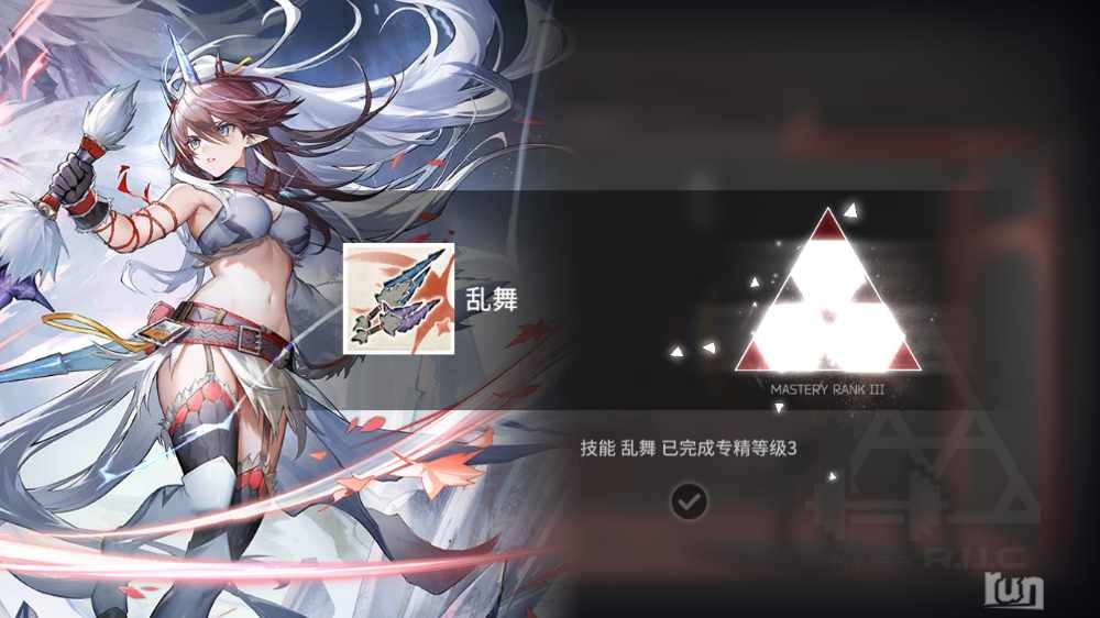 Screenshot_2023.03.12_09.50.14.920.png