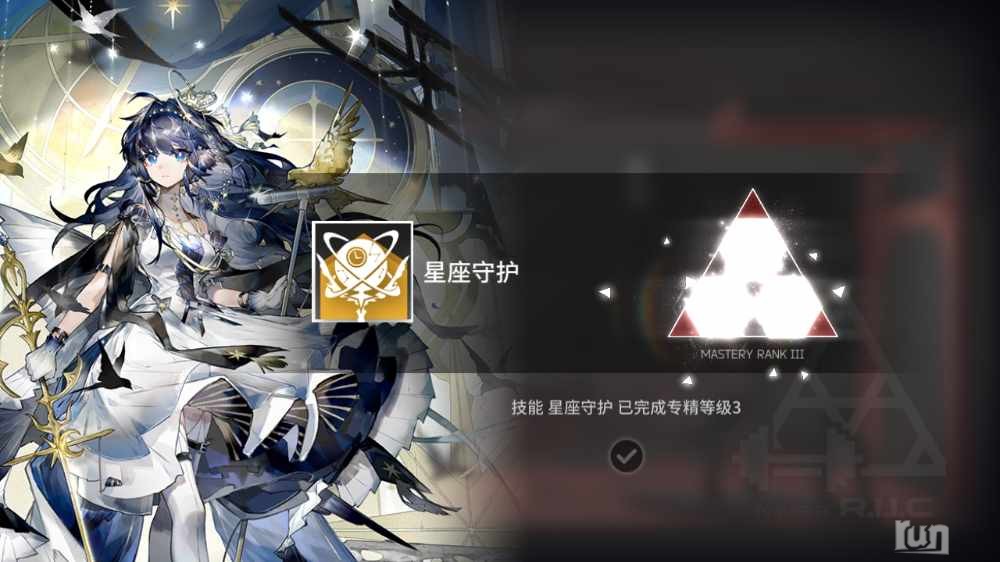Screenshot_2023.04.01_19.44.37.580.png