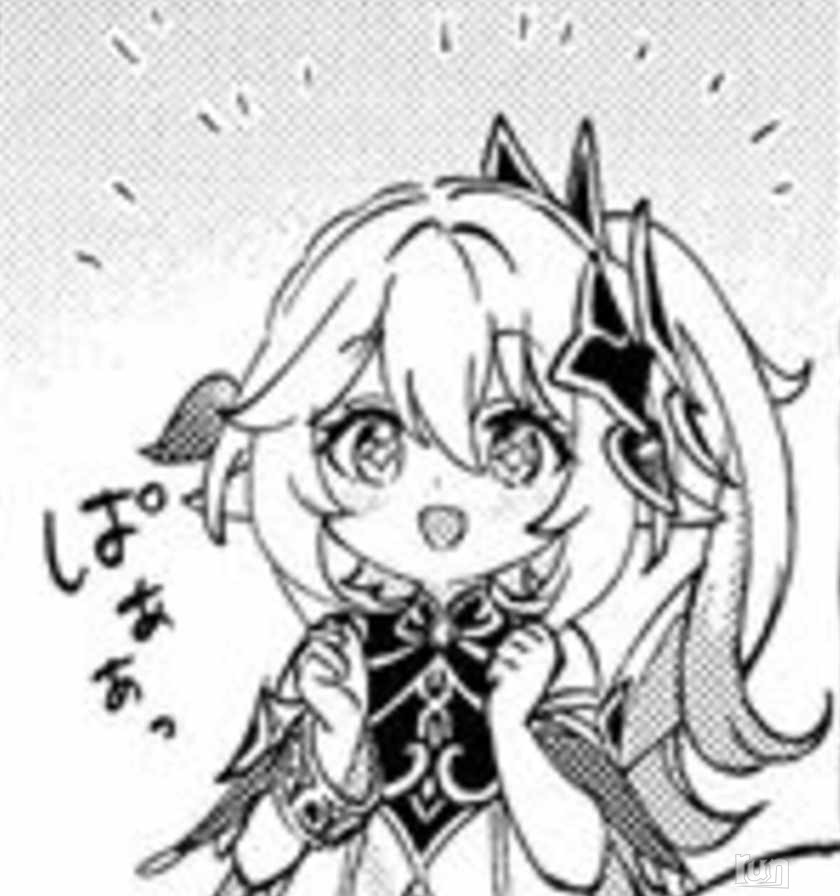 Screenshot_2023-06-23-07-45-55-351_com.copymanga.app-edit.jpg