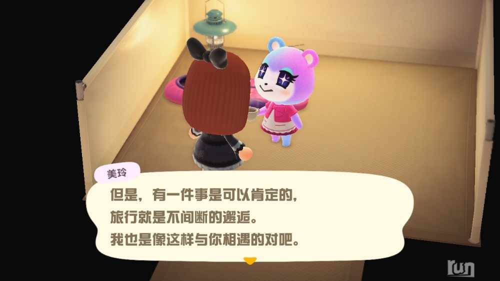 d23e6a6f1bd1f805.jpg