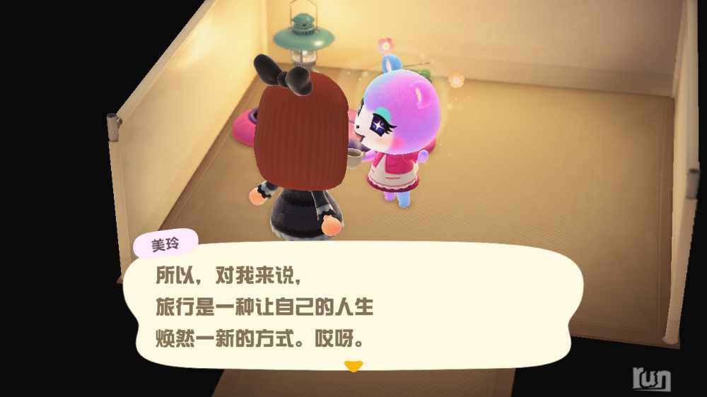 cecf6f676c5f86fa.jpg