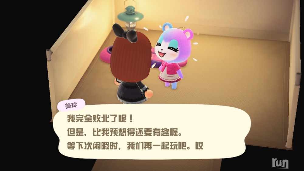 f6bfc98d12af5b9a.jpg